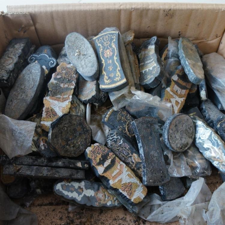 7080s collection of ancient ink old ink boutique old Hu Kaiwen practical old ink ingot Chen Mo antique strip collection ink