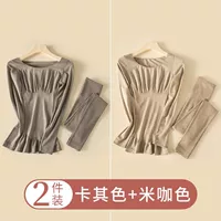 Майкл Цвет+Хаки