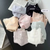 [6 полос] Случайные цвета/Ультра -тщательные брюки без маркировки