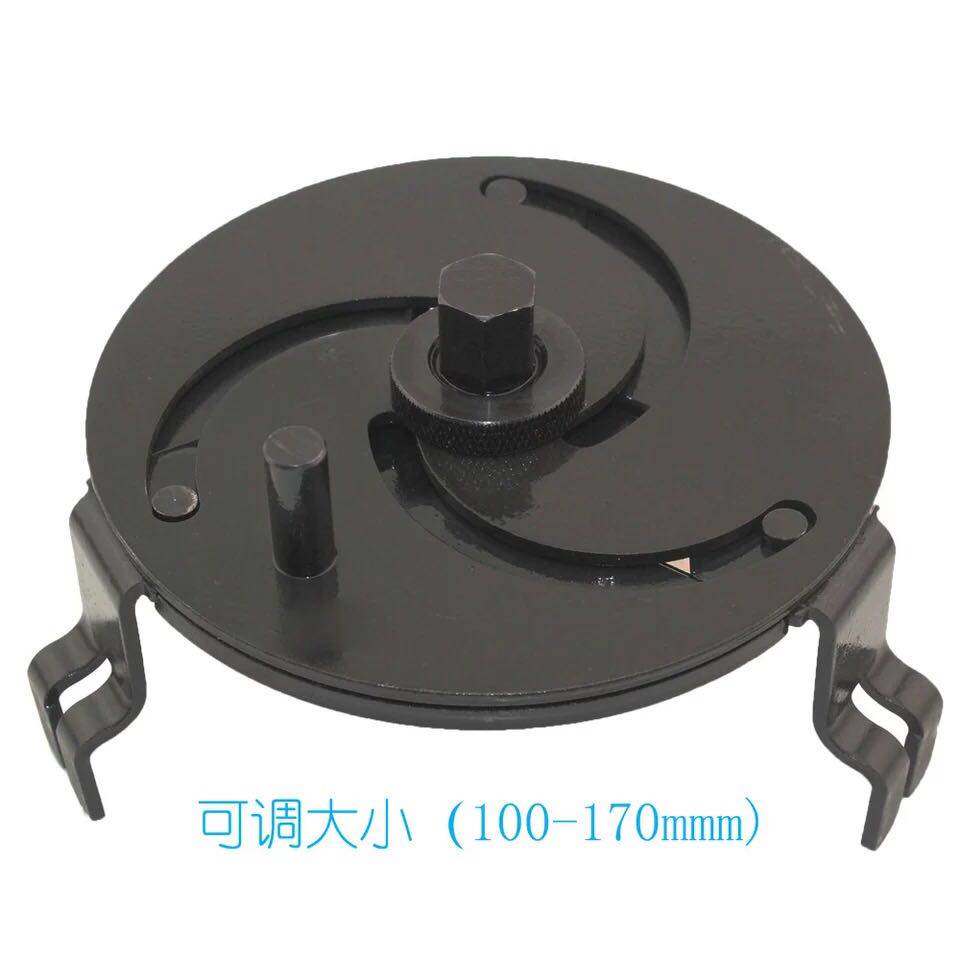 Fox Audi Binz BMW petrol tank lid disassembly tool Wanuse three-claw adjustable petrol pump cover wrench