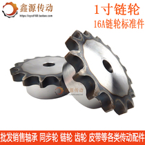 1 inch 16A chain table wheel gear 10 11 12 13 14 15 16 16 18 18 20-30-60 19 20-30-60