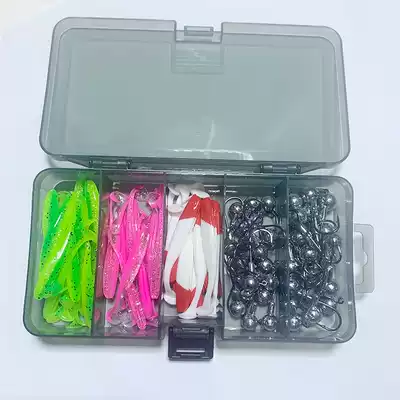 Gun color single layer thickened multi-function Luya bait box Portable accessories storage box Bait bait fishing gear box storage box
