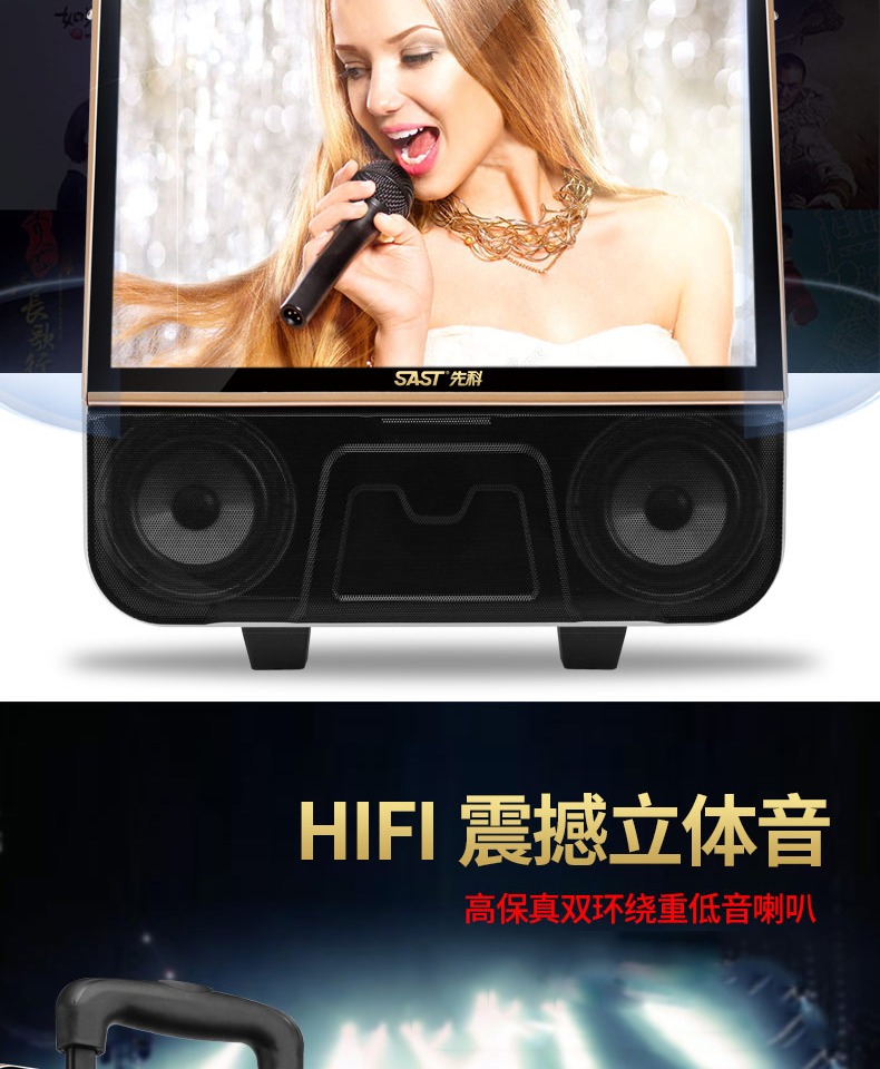 Xianke Square nhảy màn hình hiển thị âm thanh không dây Bluetooth ngoài trời có micro hát máy nghe nhạc video k bài hát siêu trầm công suất cao sạc di động loa di động - Trình phát TV thông minh củ phát wifi 3 râu