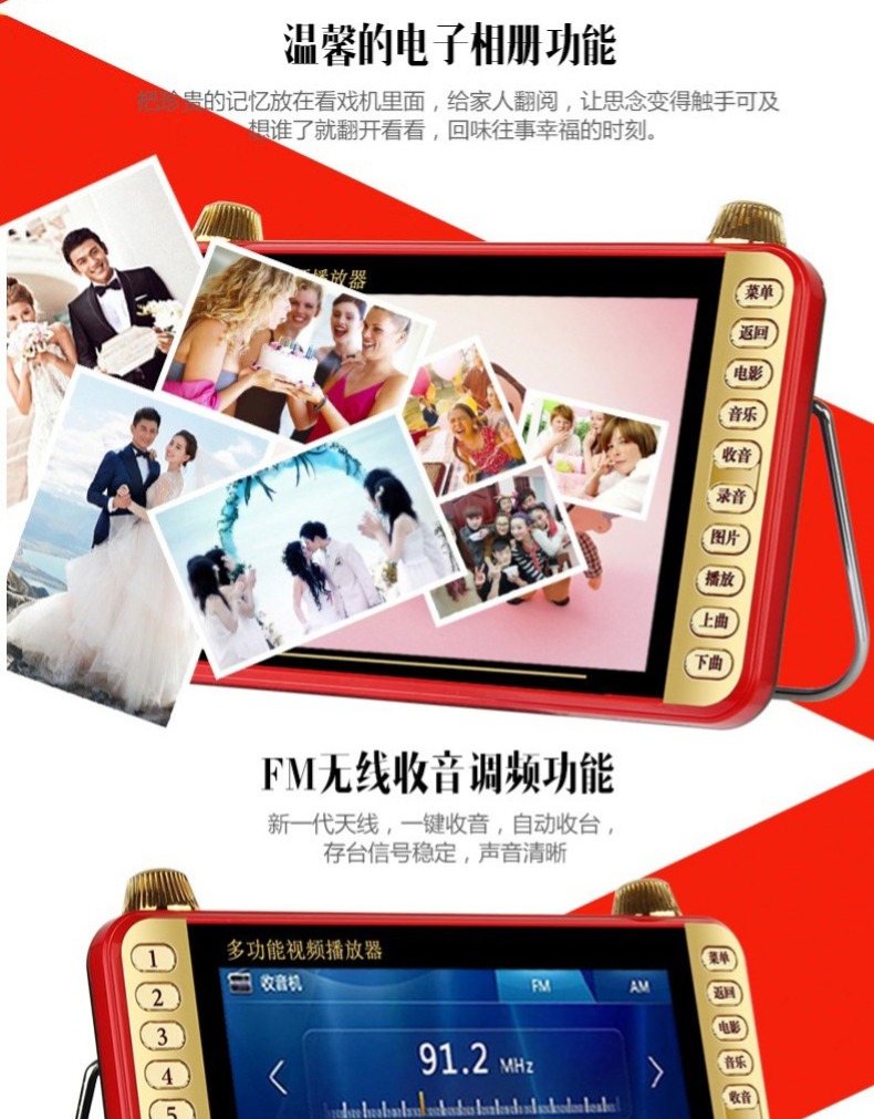 bộ phát wifi xiaomi Ông già Changhong xem rạp hát máy nhảy vuông máy nghe nhạc người già hát máy đa chức năng - Trình phát TV thông minh bộ phát wifi viettel