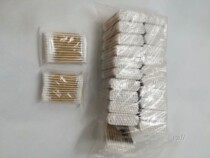 Cotton wood stick cleaning makeup removal makeup Cotton Stick Tampon Tampon Cotton Tampon Cotton Cotton Swab Makeup Cotton Double Head