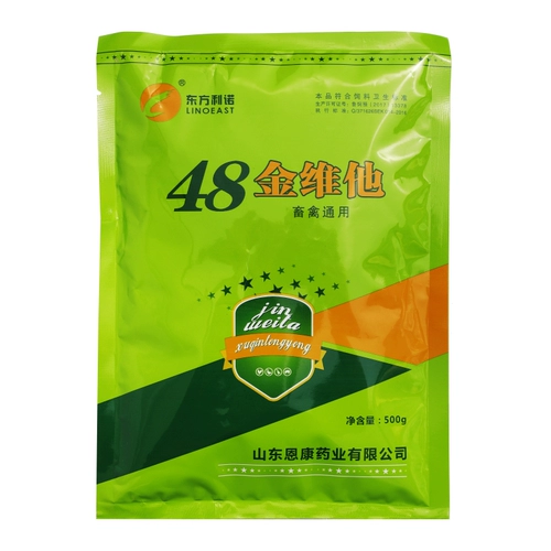 Джинвей миска с витаминовым композитным многоразмерным зверь