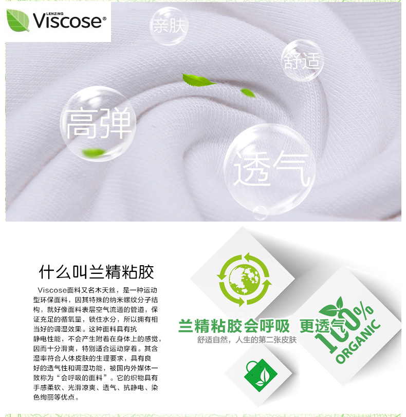 Slip Moyen-âge YL8084 en autre - Ref 645545 Image 11