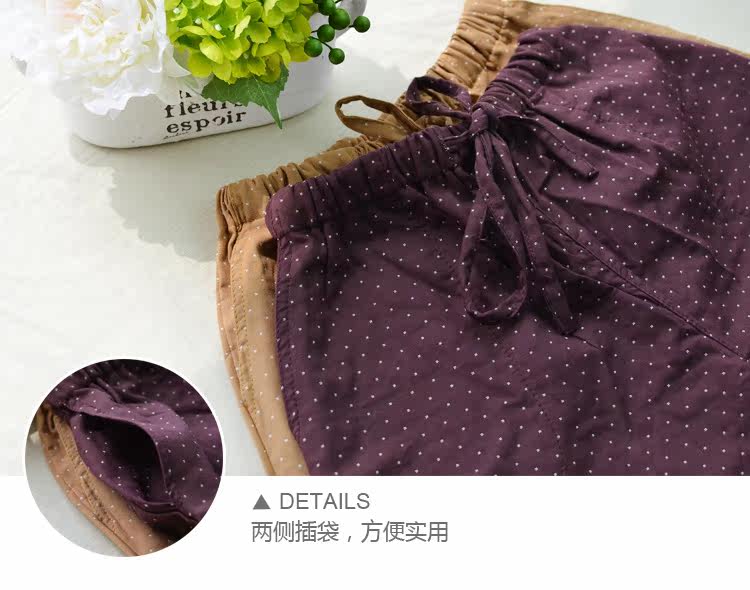 Pantalon pyjama jeunesse - Ref 719416 Image 18