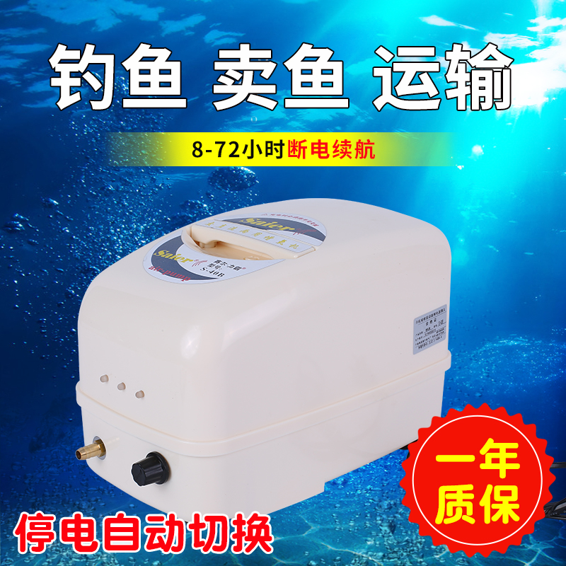 New Product S-20 30B 40B 50B 60B 70B 80B 90B