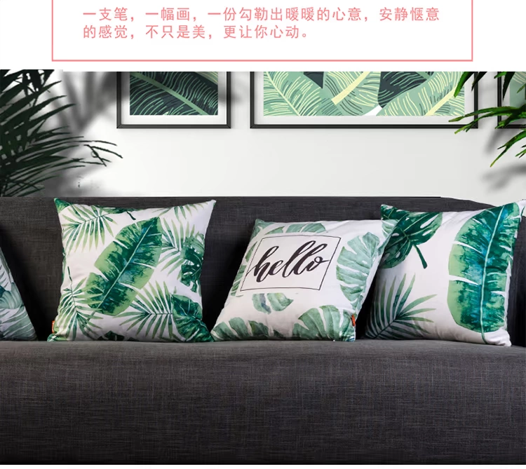 Các nhà máy mới tươi đệm sofa gối nữ cửa sổ đệm bìa và lá mặt sau của tiệm Bắc Âu xe đệm - Trở lại đệm / Bolsters