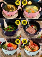 Жареная рисоварка многофункциональная домашняя кулинария.