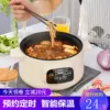Товары от shuoni1314aiwo