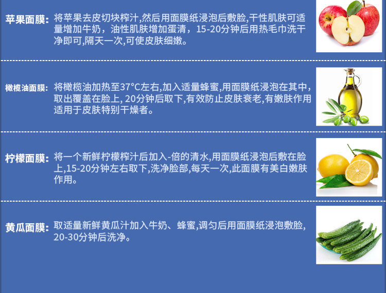 бумажная маска 纯棉压缩面膜纸一次性纸膜面罩美容院脸部水疗正品服帖全棉水膜纸 Liangofkiss