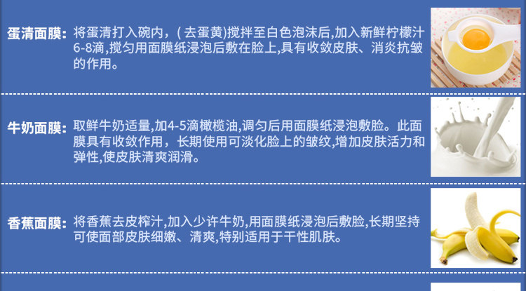 бумажная маска 纯棉压缩面膜纸一次性纸膜面罩美容院脸部水疗正品服帖全棉水膜纸 Liangofkiss