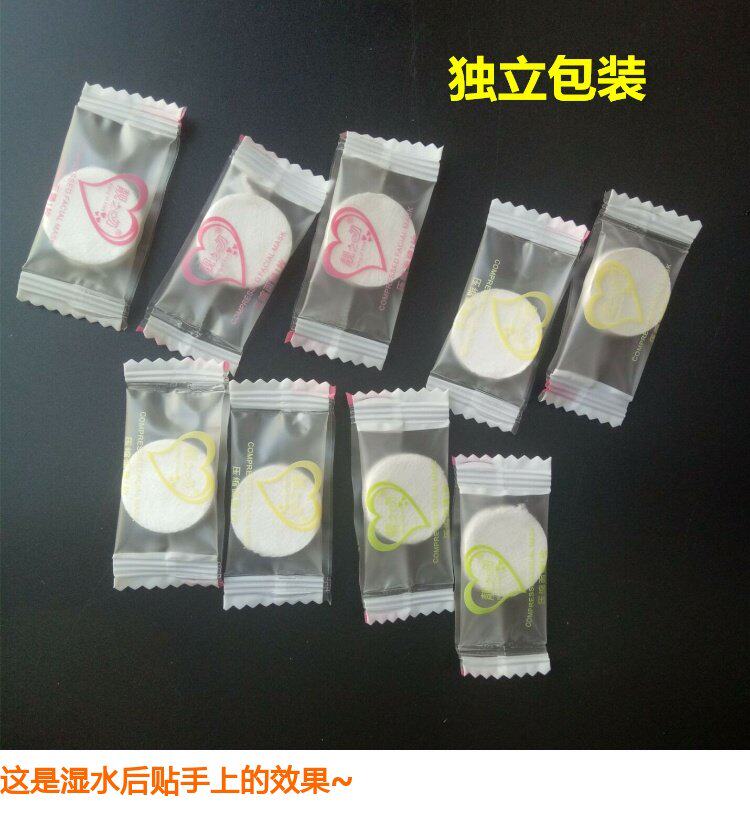 бумажная маска 一次性干面膜压缩面膜纸蚕丝隐形超薄鬼脸纸膜水膜纸院装补水面罩 Liangofkiss
