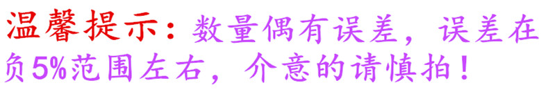 бумажная маска 纯棉压缩面膜纸一次性纸膜面罩美容院脸部水疗正品服帖全棉水膜纸 Liangofkiss