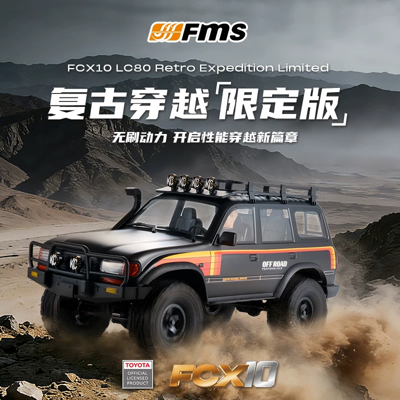 FMS Toyota, ретро электромобиль внедорожник SUV, масштаб 1:10, дистанционное управление, может лазить