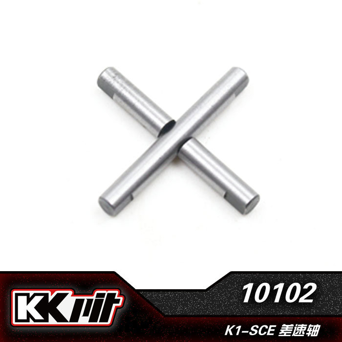 KKPIT K1-SCE remote control short truck original plant original car accessories metal differential gear shaft 10102