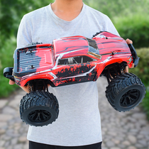 HSP 94701 1 10 super large wild RC remote control big foot four-wheel drive electric adult toy off-road model car