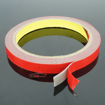 Strong double-sided tape cotton black bottom width 10mm length 300mm can be adhesive adjustment to receive special model supplies