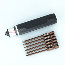 Remote control model toy car repair tool accessories HSS imported titanium-plated hexagon socket six-in-one screwdriver