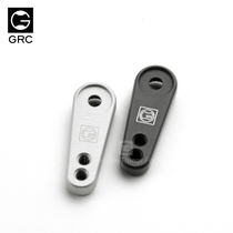 GRC remote control model car accessories high strength 7075 high torque metal steering gear arm 25T TRX4 SCX10