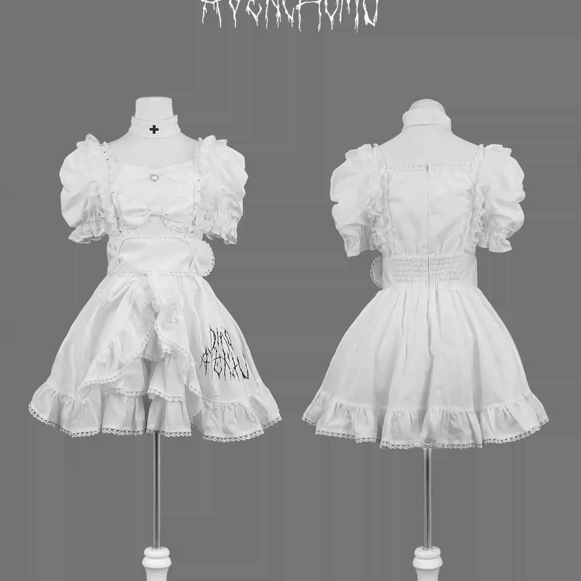 Группа по сбору налогов отправка AvenChumu × Dimmoire совместная юбка без страховок