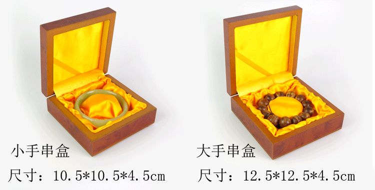 Coffret à bijoux OTHER   - Ref 3106748 Image 15