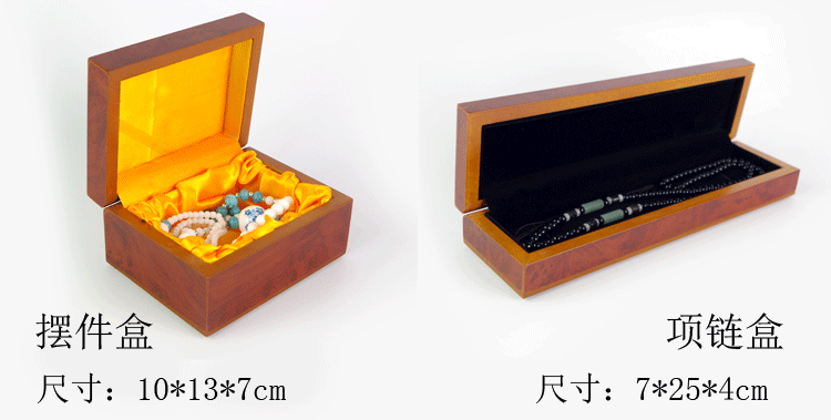 Coffret à bijoux OTHER   - Ref 3106748 Image 16