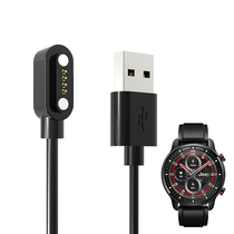 Applicable JEEP gip P03 smartwatch charger MT1 official magnetic suction charging line 4 contact strap