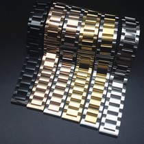 Apply LUONENG Rocan LW six watchband Three beads fine steel stainless steel solid steel metal buckle original wrist strap