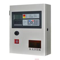 Shaanxi fire recommended fire alarm controller installation nursing home fire alarm host