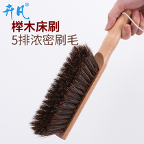 Floral Home Bed Brush With Soft Hair Clean Bed Sweeping Bed Brush Cute Bedroom Dust Removal Sweep With Broom Sweeping Gray Brush