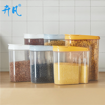 Household kitchen storage cans for whole grains storage food storage cute snacks dried fruit storage plastic sealed cans