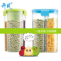 Split grain grain storage tank sealed can Kitchen food box plastic storage box large dry grain storage tank