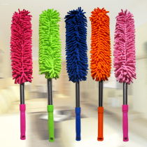 Huifan Chenille duster household car cleaning curved dust removal feather duster telescopic car dust removal Zen