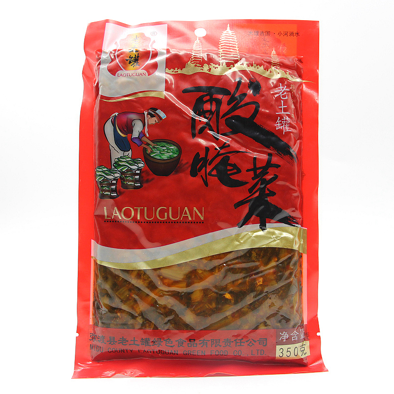 Buy 5 bags of Yunnan Dali Midu sour pickles old pot pickles old altar sauerkraut 350g rice noodles
