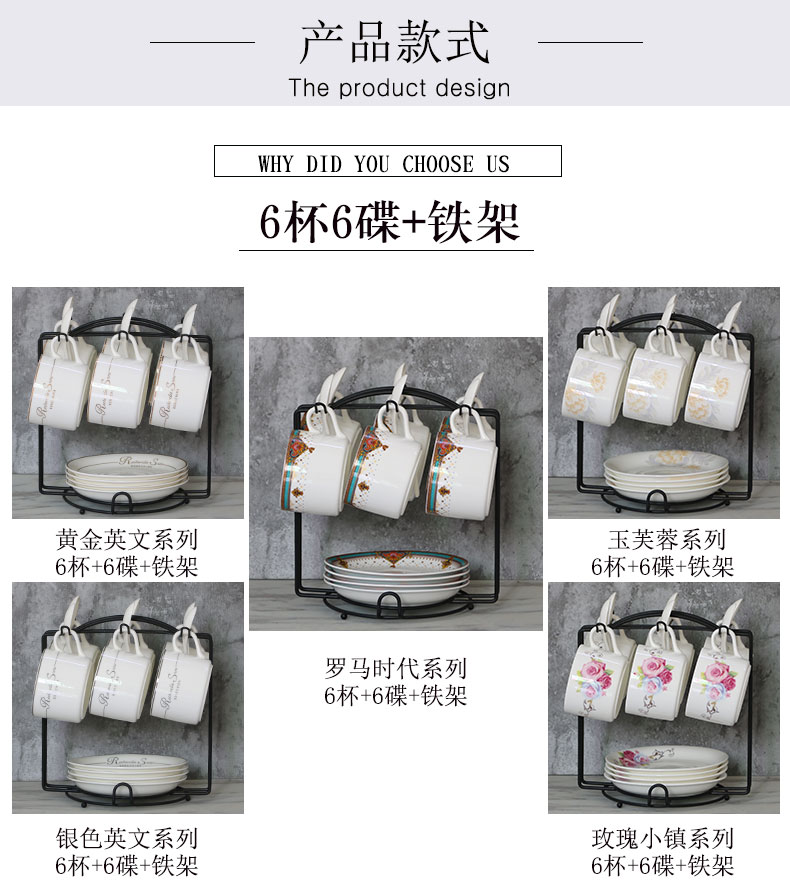 Bộ tách cà phê gốm sứ Thượng Hải đặt bộ chén gốm đơn giản và chiếc đĩa có thìa với logo tùy chỉnh - Cà phê phin pha cafe đẹp