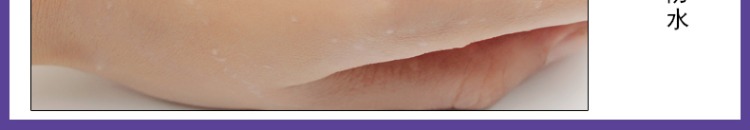 Jiayou rung với cùng một đoạn trước khi bắt đầu trang điểm kem lót thông qua mật ong bí mật thông qua bữa tiệc sinh viên rẻ tiền và dễ sử dụng che khuyết điểm the saem