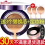 Air cushion BB cream nude trang điểm che khuyết điểm kiểm soát dầu trang điểm lâu dài cc không thấm nước và chống mồ hôi cho người mới bắt đầu tiệc sinh viên kem nền lameila