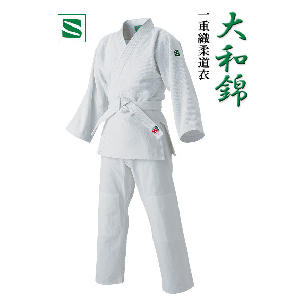 Japan Kyushukura judo clothing overseas direct mail Dawaiko embroidered