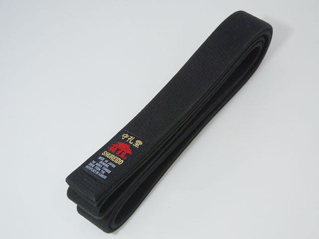 Karate Black Belt Shoukry hall Japan handmade embroidered taekwondo martial arts extremely real WKF