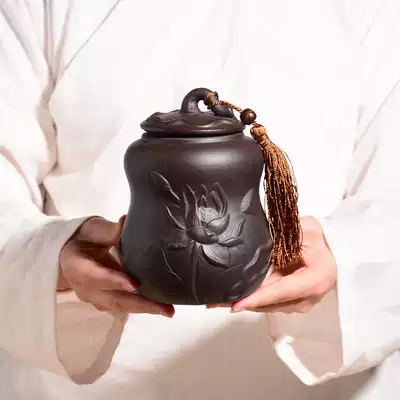 Embossed purple sand tea cans, small portable sealed cans, universal mini tea cans, portable tea storage cans, household half-kilogram packs