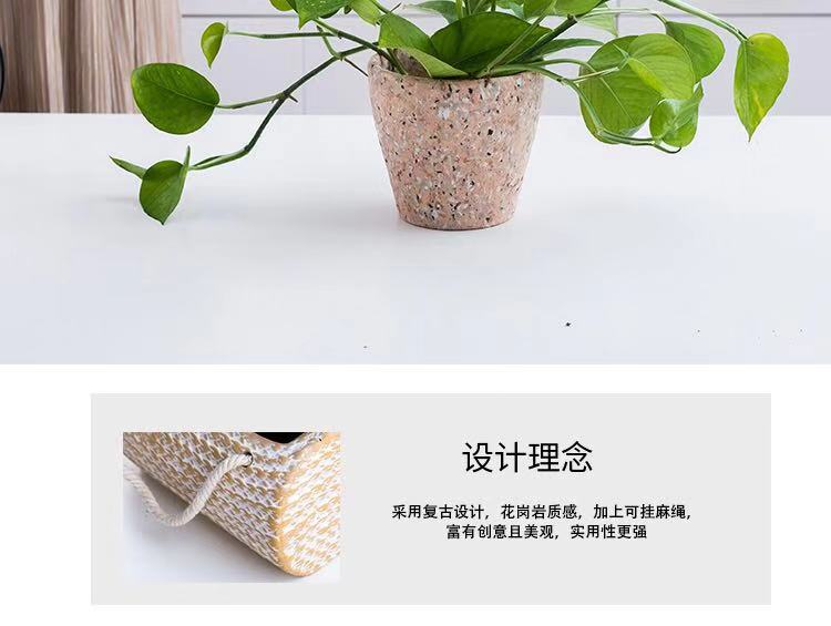 Zuo Mi I Cây mọng nước Hoa bình dị Dệt túi gốm Hoa Bình làm vườn Giỏ trang trí sân vườn - Vase / Bồn hoa & Kệ chậu nhựa treo