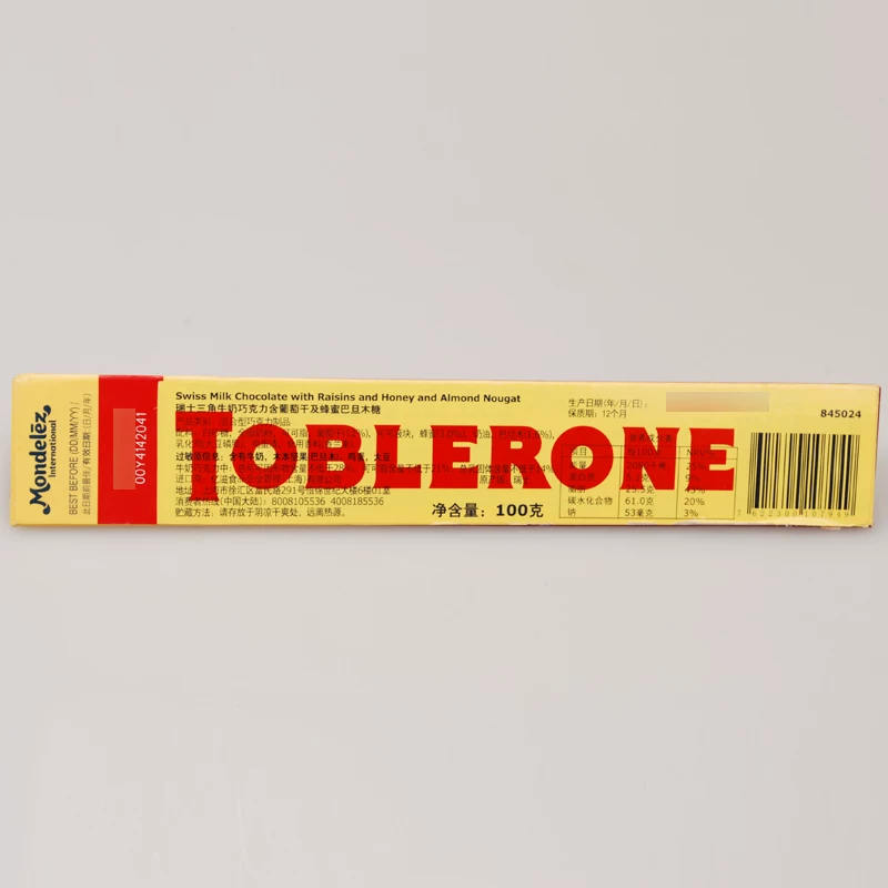 Швейцарский треугольный шоколад TOBLERONE