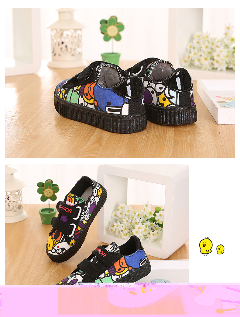 Chaussures enfants en toile WARRIOR suture de voiture pour printemps - semelle caoutchouc - Ref 1036826 Image 42