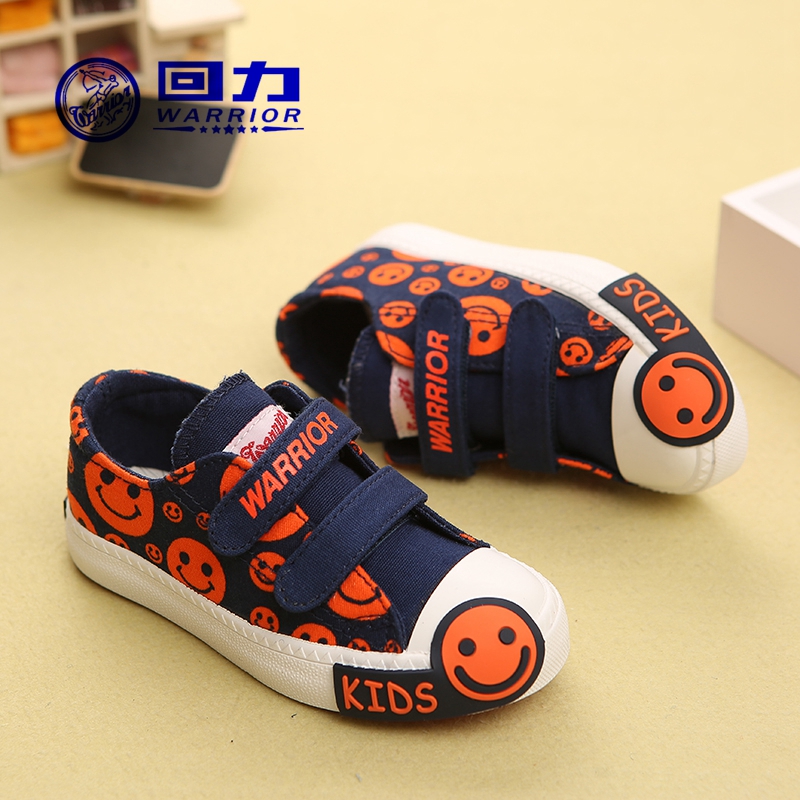 Chaussures enfants en toile WARRIOR suture de voiture pour printemps - semelle caoutchouc - Ref 1036826 Image 81