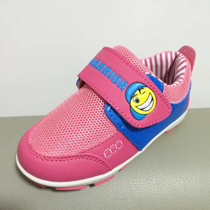 Chaussures enfants en autre WARRIOR pour printemps - Ref 1037077 Image 106