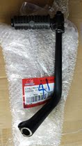 Dayang original motorcycle accessories DY110-18 DY110-28A Starting rod Starting arm Starting stepping rod