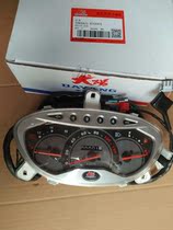 Dayang original motorcycle 110-20A instrument odometer voltmeter matching 3-wire sensor